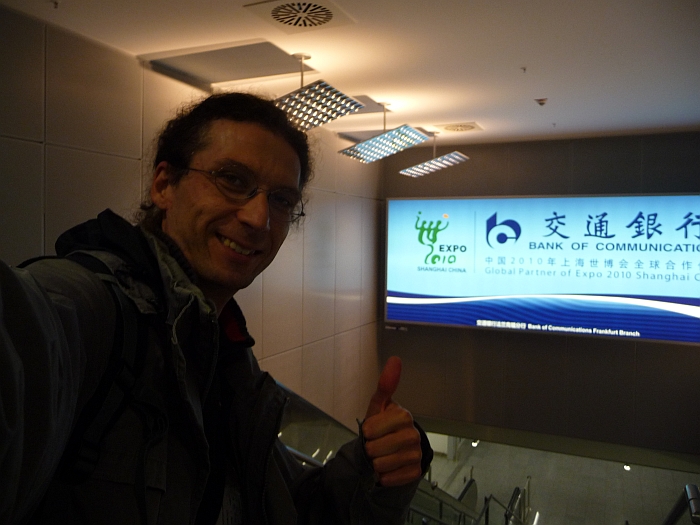 zur EXPO am Frankfurter Flughafen